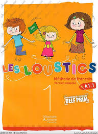 Les Loustics 1  - KSA Ed - 