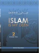 Islam Is My Deen - S.B. - 2
